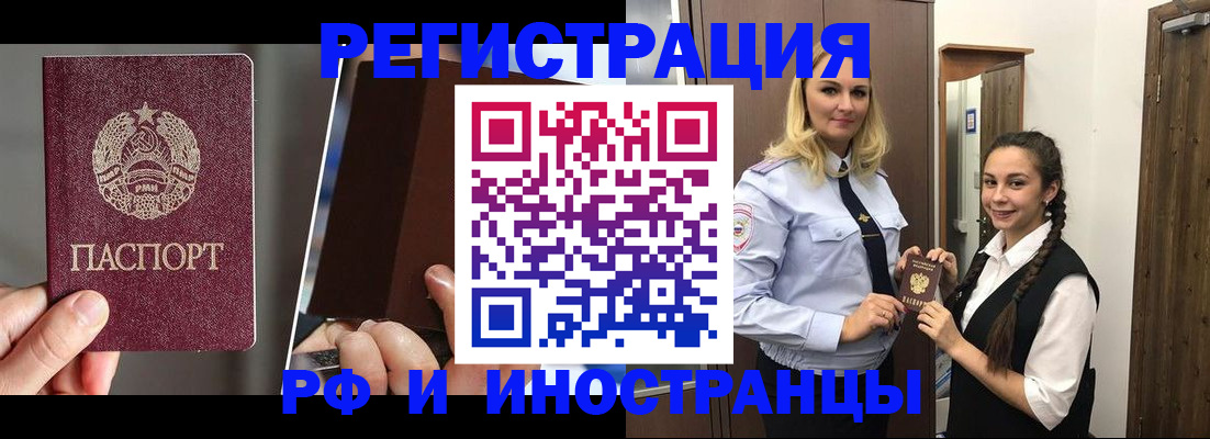 форма 3 в Моздоке